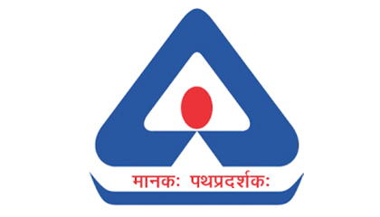 Bhrata Certification